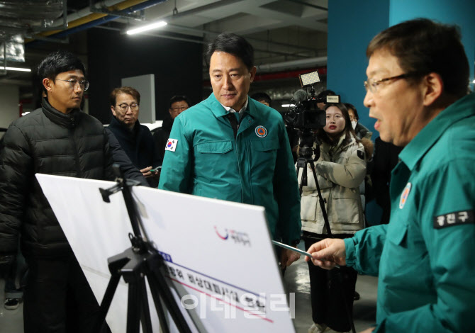 [포토] 광진구 민방위대피소 현황 브리핑