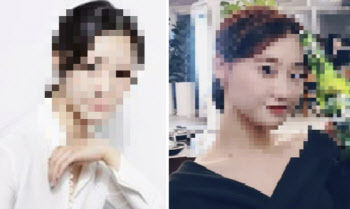 "협박녀 얼굴 공개".. 사이다 날리는 참교육 유튜버가 위험한 이유