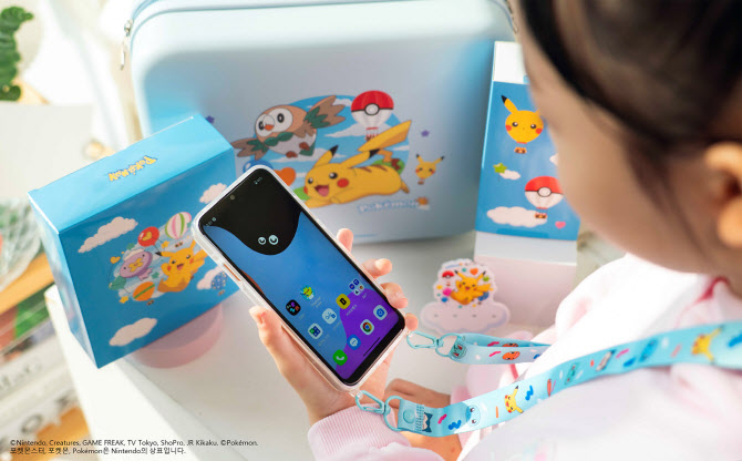 SKT, 32만원 어린이폰 ‘ZEM폰 포켓몬에디션2’ 출시