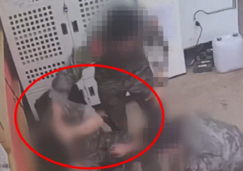 “생활관서 속옷 차림으로 성추행”…해병대 CCTV에 찍힌 ‘집단 괴롭힘’