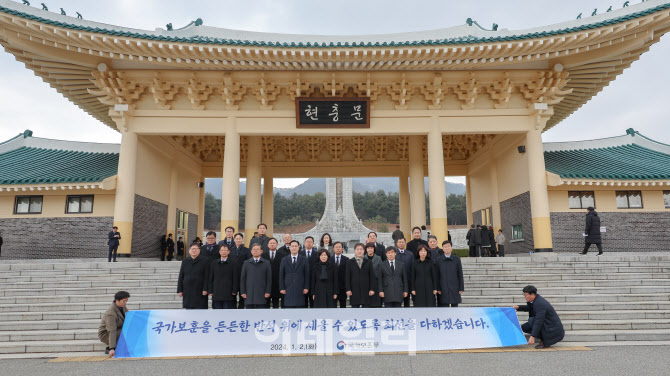 65세 이상 저소득 보훈대상자, '부양가족' 있어도 수당 받는다