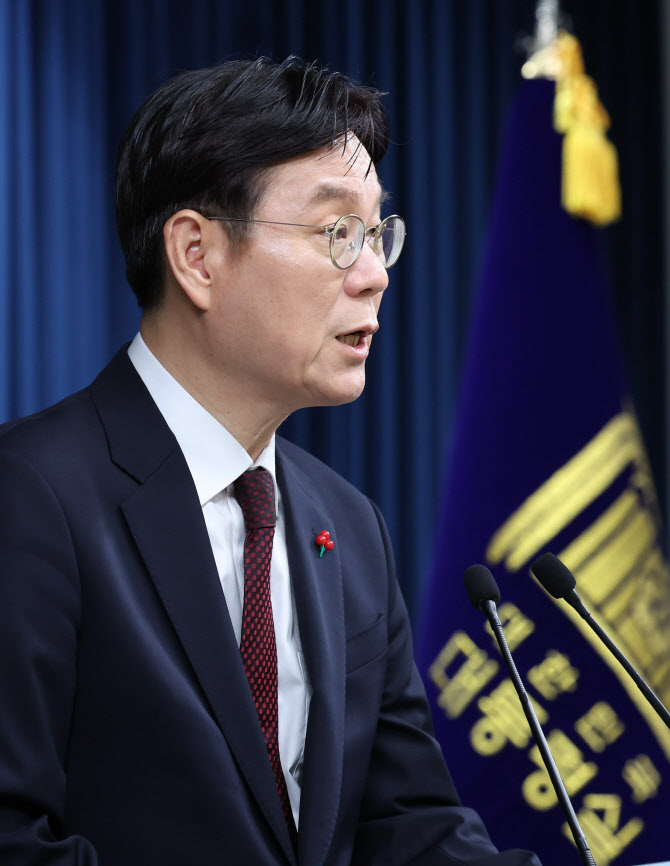 尹, 김여사·50억클럽 '쌍특검법'에 거부권…"총선용 여론 조작"
