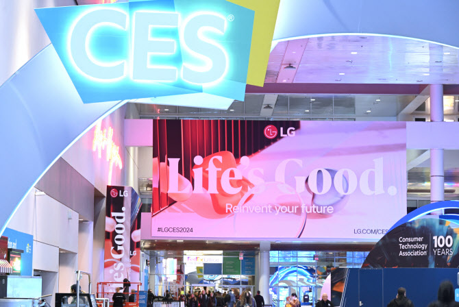 가전 넘어 홈·모빌리티로…LG, ’스마트 라이프 솔루션’ 선보인다[CES 2024]