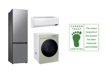 삼성 세탁기·냉장고·에어컨, 英서 ‘탄소발자국’ 인증