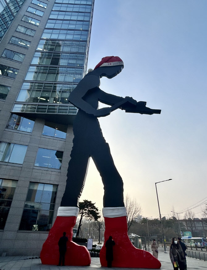 태광그룹 세화미술관, '헤머링맨에게 새해 소원 빌어요' 이벤트