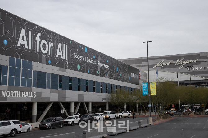 AI로 편해진 생활, 환경도 챙긴다…삼성, 혁신 기술 공개[CES 2024]