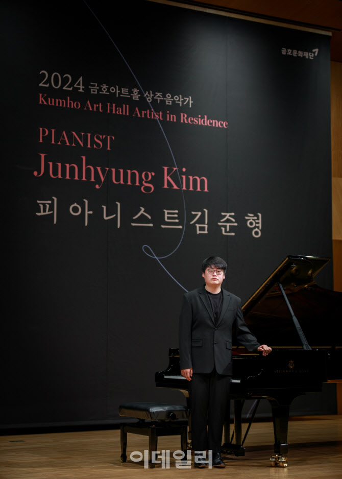 김준형 "게임보다 피아노…나만의 이야기 음악으로 전할 것"