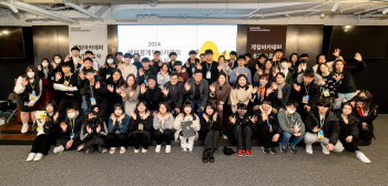 넷마블문화재단, 게임아카데미·창문프로젝트 작품 전시회 개최