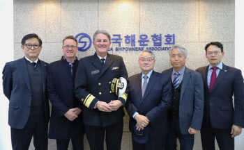 해운협회, 美 메인해양대와 차세대 선원 양성 논의