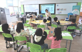 한국전력공사, 2023 지역청소년 에너지 교육 프로그램 '신바람 에너지 교육' 성료