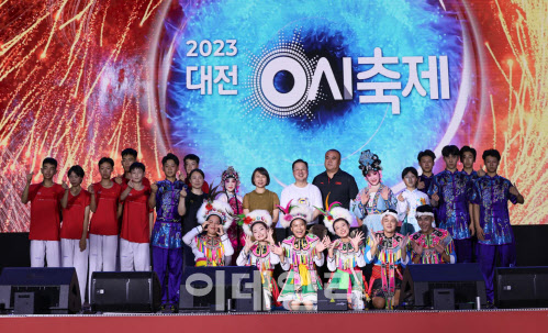 올해 대전에선 지역별 대표축제가 경제 부흥 이끈다