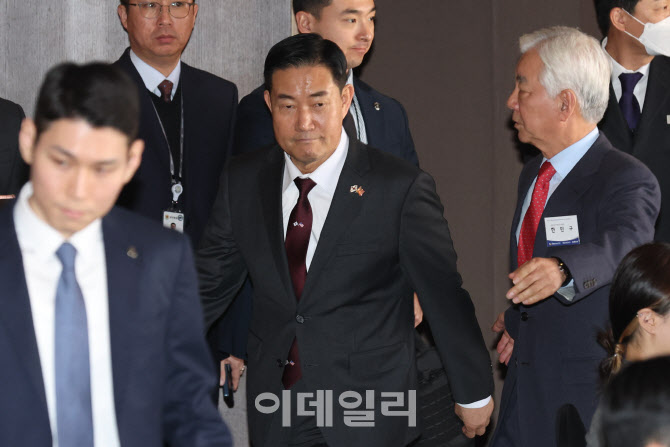 [포토]신원식 장관, KRINS-브루킹스 연구소 국제회의