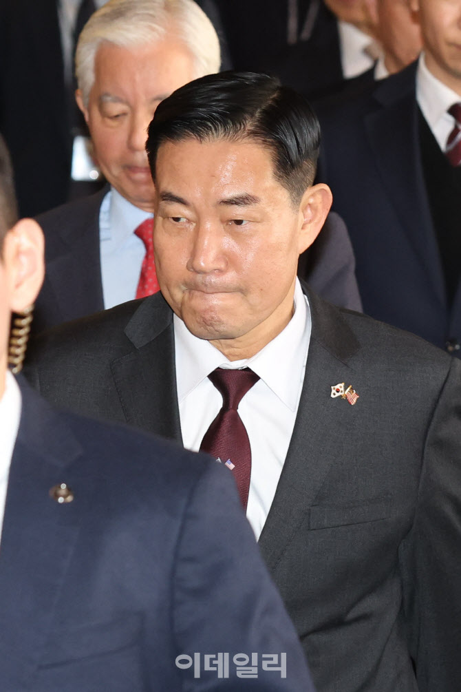 [포토]신원식 장관, KRINS-브루킹스 연구소 국제회의 참석