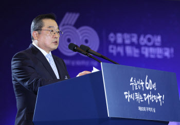 구자열 무협 회장, 안덕근 산업부 장관 만나 "민간 정책 파트너로 역할"