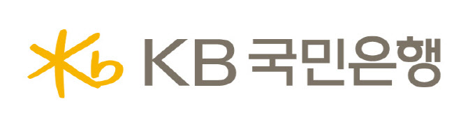 KB국민은행, ‘무선 백도어 해킹 탐지 시스템’ 도입