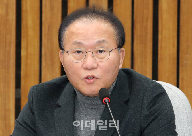 [포토]제16차 고위당정청에서 모두발언하는 윤재옥 국민의힘 원내대표