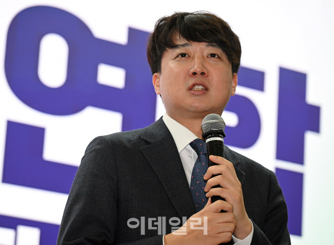 [포토]미래대연합(가칭) 창당준비위원회 출범식 축사하는 이준석