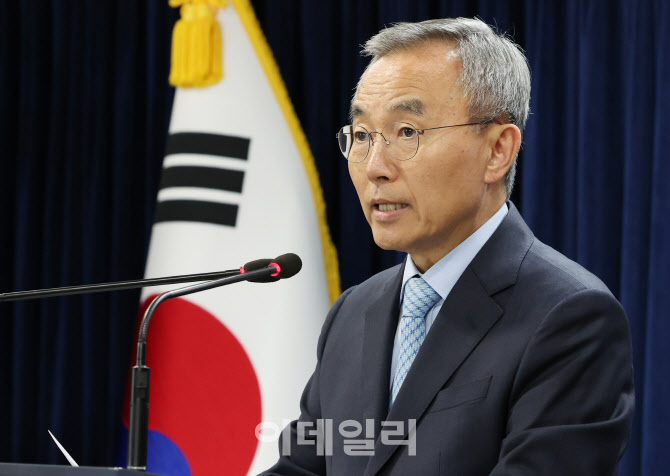 지방대 '글로컬' 선정 효과 어디로?…지원자 수 외려 줄어