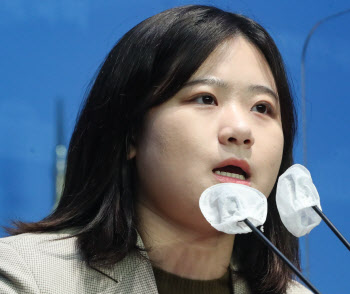 박지현 "민주당 권력형 성범죄로 몰락…가해자 처벌해야"