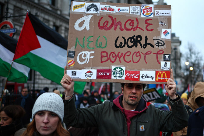 “증권거래소 폐쇄 혐의”…영국서 친팔레스타인 시위대 체포