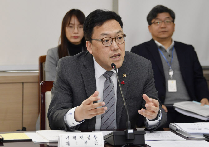 尹 세일즈 외교, 실질적 성과로…범부처 '글로벌 파트너십 이행점검단'
