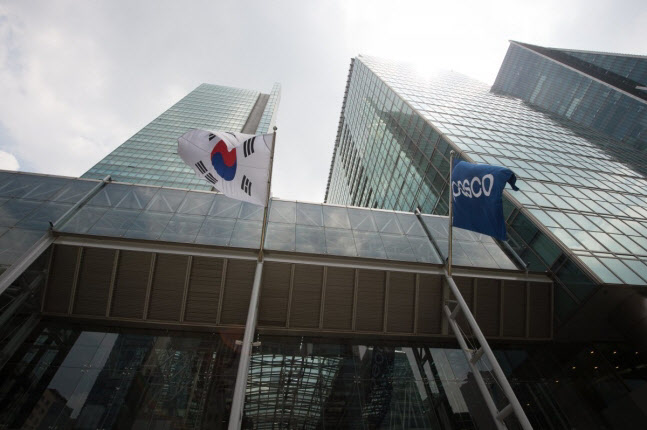 포스코, 5억달러 규모 그린본드 발행..전기로 투자에 사용