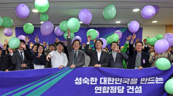 금태섭 "제3지대 신당 '단일 정당' 필요…강력한 결집체 구성"