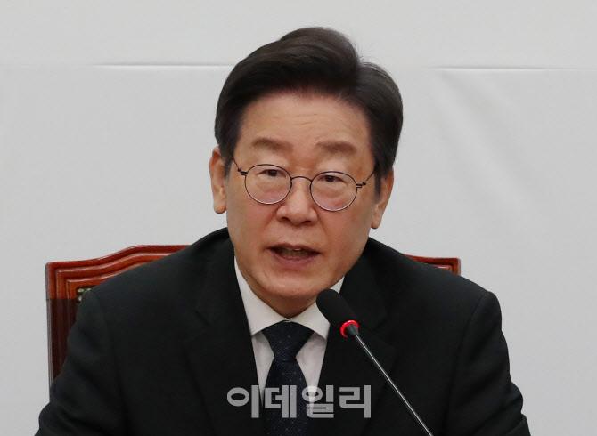 [포토]'대한민국 생존을 위한 저출생 종합대책은?'
