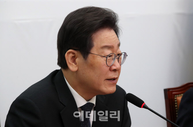 [포토]이재명 대표, 대한민국 생존을 위한 저출생 종합대책 발표