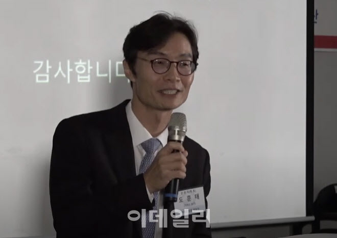 '조세 전문가' 도훈태 부장판사, 로펌 세종 합류