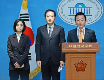 개혁신당 “공수처 폐지 추진…검찰 수사지휘권 복구”