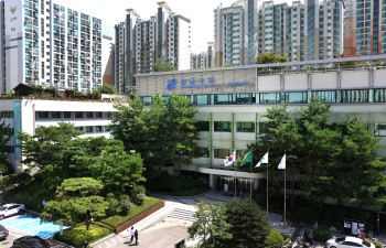 강남구, 장애인 평생학습도시 구축