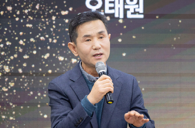 與윤리위, '장애인 막말' 오태원 구청장 징계 논의