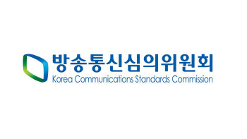 방심위, MBC '바이든'vs 尹 '날리면' 보도 심의한다