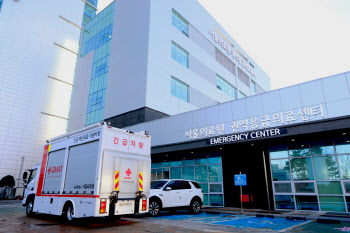 서울의료원, 긴급 재난의료 지원차량 도입…최대 72시간 현장 응급 지원