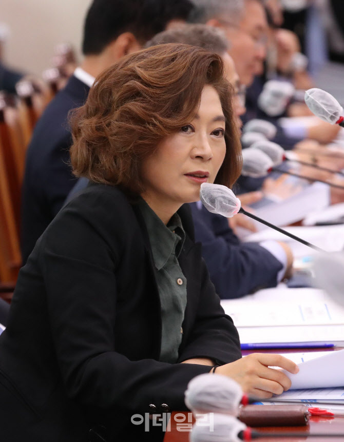 `친명` 양이원영, 비명계 의원 지역구 출마 선언…"당원이 심판해달라"