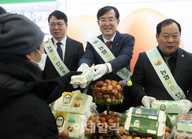 [포토] 믿을수 있는 '농협계란' 출시