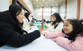 갓 들어온 20대가 '부장'…보직 맡기 싫은 선생님들, 왜?