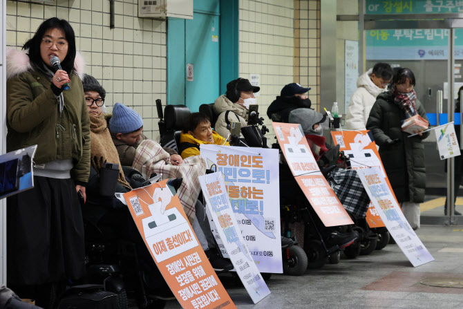 장애인當에 활동가 연합까지…총선 앞 목소리 높이는 시민단체