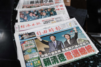 中, 대만 총통 선거 후 단교한 나우루와 외교관계 복원