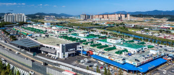 구리농수산물공사 근로기준법 위반 논란…노조, 보복인사 주장