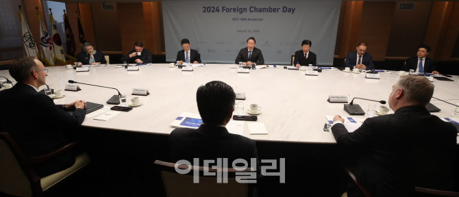 [포토]대한상의-주한외국상의 간담회