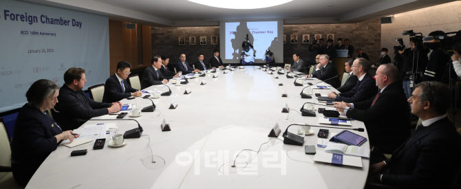 [포토]대한상의, 주한외국상의와 간담회