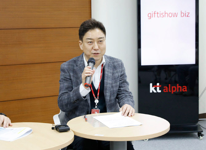 CJ 출신 박승표 KT알파 대표 “발빠른 트렌드 캐칭 힘써 달라”