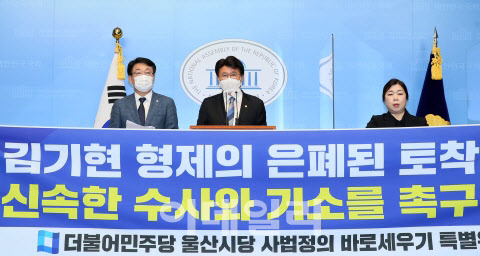 검찰저격수 황운하 재선 도전에 달궈지는 대전 중구 선거판