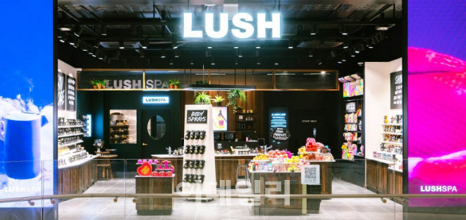 제품구매와 스파 동시에…러쉬, ‘스타필드 수원점&스파’ 오픈