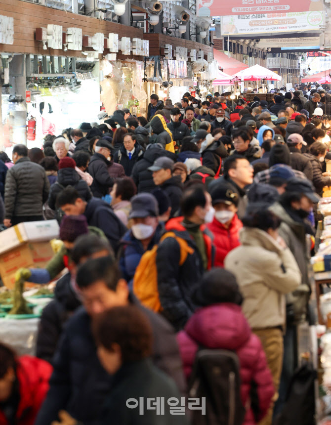 [포토]인파로 북적이는 경동시장