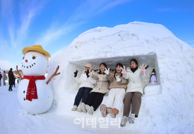 [포토] 대관령 눈꽃축제