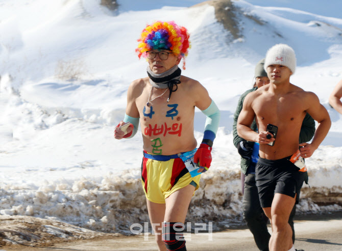 [포토] 평창 대관령 알몸 마라톤 대회
