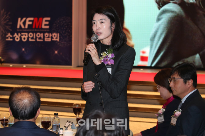 [포토]축사하는 정신아 카카오 대표 내정자